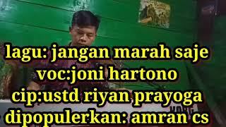 Download Lagu jangan marah saje (endung sianu) Dangdut semende MP3