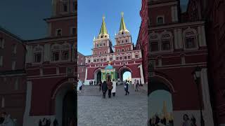 Манежная площадь, Дума, Кремль
