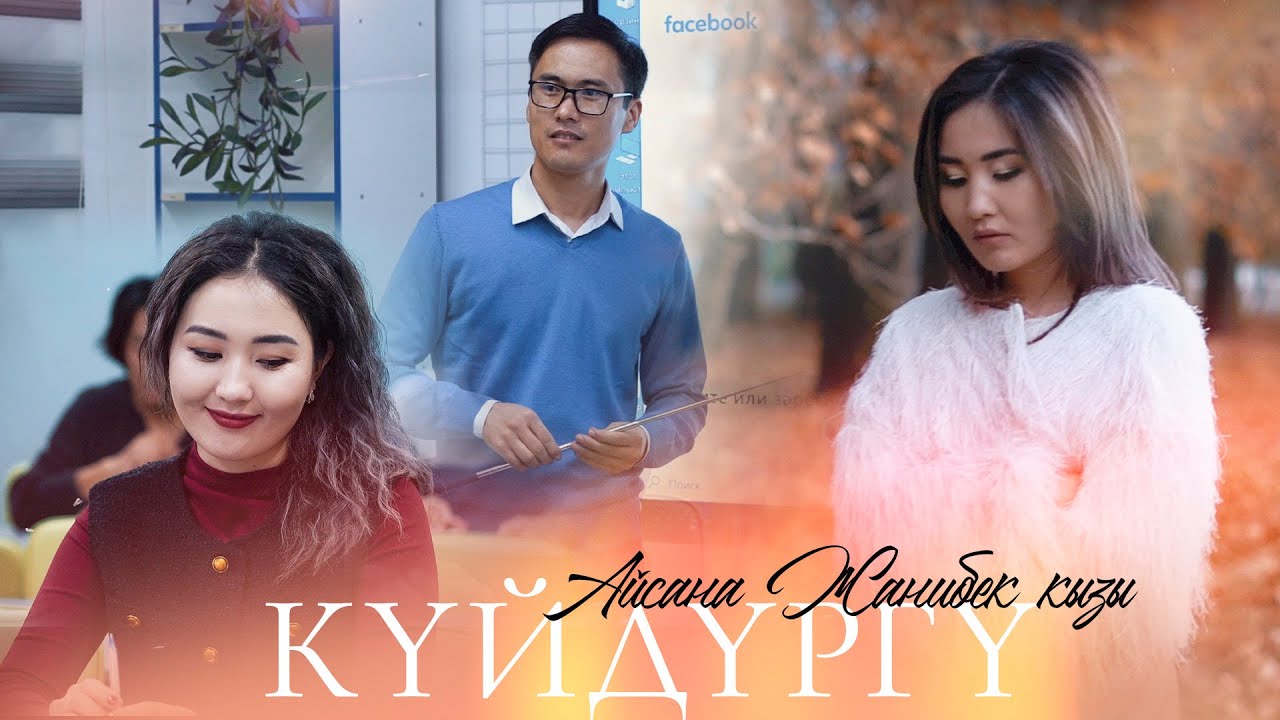 Орыс секс тәте