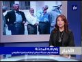 نشرة أخبار رؤيا بتاريخ 12-6-2014