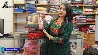 Green Angel Most Beautiful Indian Party Wear Dress For Stylish Girls || Let Night Party Net Dress!!