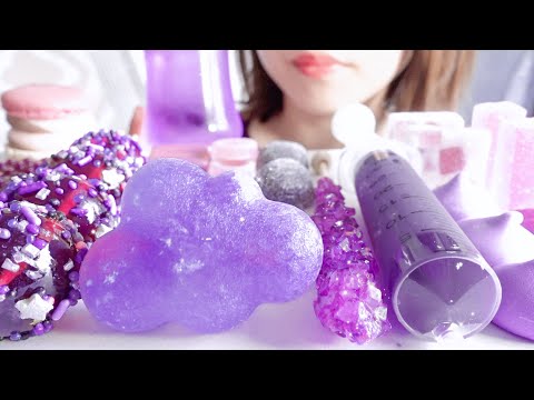 【咀嚼音】紫色のスイーツを食べる【ASMR/EATINGSOUNDS】PURPLE FOOD SWEETS DESSERTS