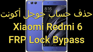 All Xiaomi/Redmi/POCO MIUI 12.5 FRP Unlock/Google Account Bypass - NO SECOND SPACE - 2021