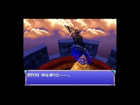 PS版　風のクロノア door to phantomile　５−２ボス撃破まで。