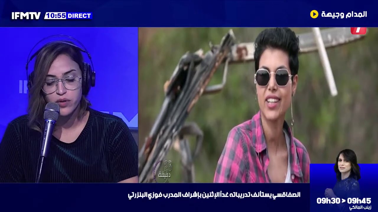 فاجعة عمدون: احدى الناجين توجه رسالة إلى التونسيين