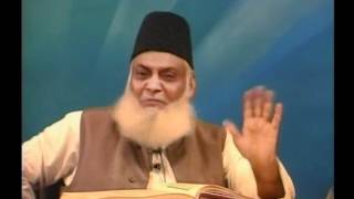 Download Lagu (61) SURAH AS SAFF COMPLETE DR. ISRAR MP3