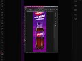 Remove Background in Seconds with Photoshop CC
