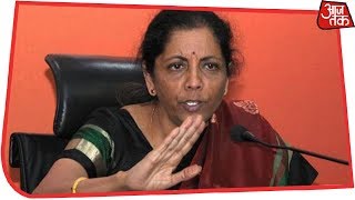 Yogi Adityanath Chopper Controversy: BJP Files Complaint Before Election Commission