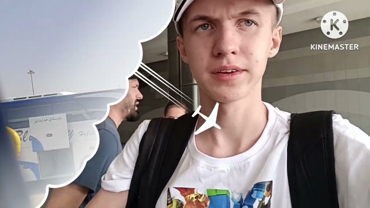 Поездка на такси в аэропорт Шереметьево. Полёт на самолёте от Москвы до Хургады . 