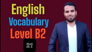 English vocabulary | level B2 | كورس كلمات انجليزية