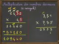 La multiplication des nombres dcimaux