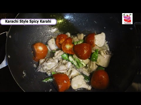How To Karachi Style Chicken Karahi | Urdu/Hindi