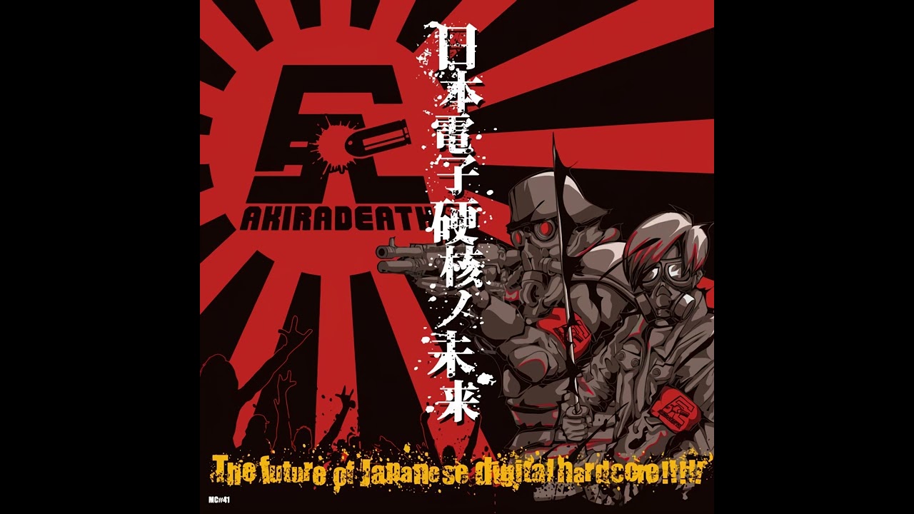 Guarda AKIRADEATH - DIVE!! su YouTube Guarda AKIRADEATH - DIVE!! su YouTube