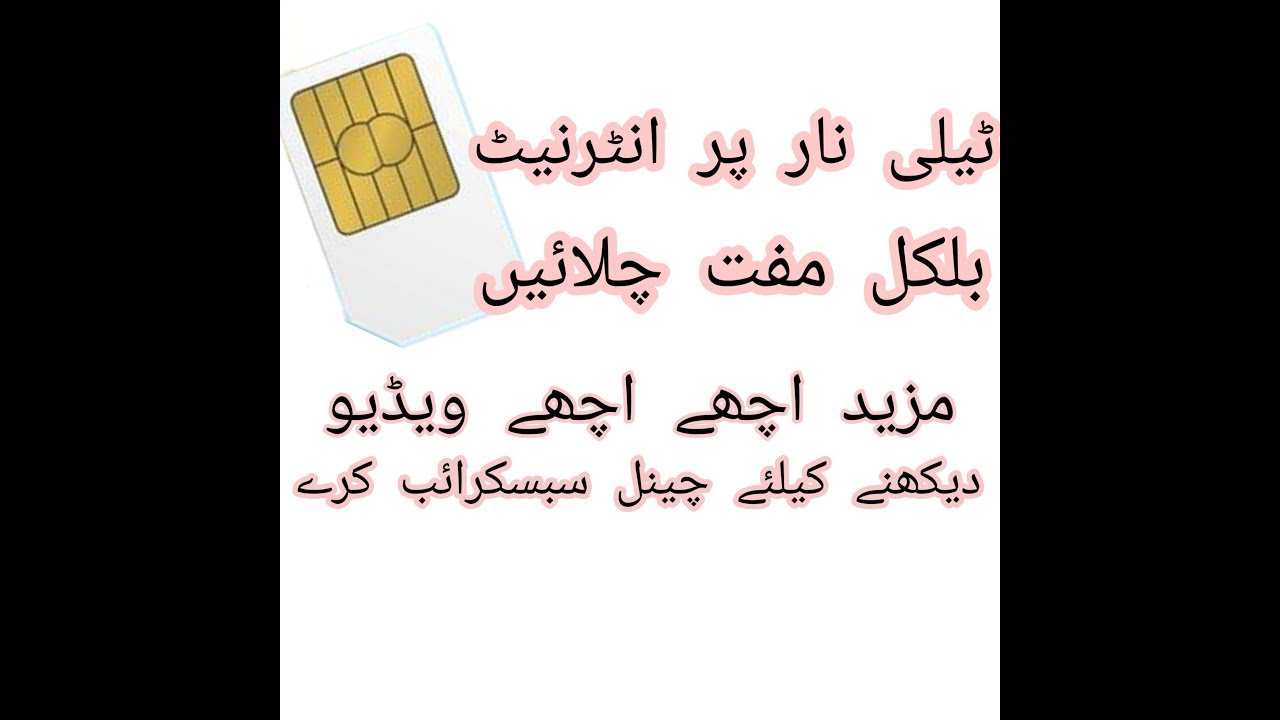 Telenor Free Internet 2019