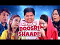 Pothwari Drama - Doosri Shaadi - Shahzada ghaffar, Hameed Babar - Double Trouble | Khaas Potohar