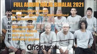 SUKAROL MUNSYID Full Album Terbaru Spesial Halal Bihalal 2021 Full Audio HD 😍😍 🤲🏻