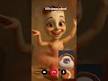 Screwbot Factory Trend With Strange Calls Music Viral Pov Trending Music Funnyvideo Shorts Screwbot Factory Trend With Strange Calls Music Viral Pov Trending Music Funnyvideo Shorts