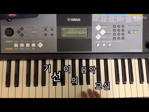 인디스터디 8주차 영상