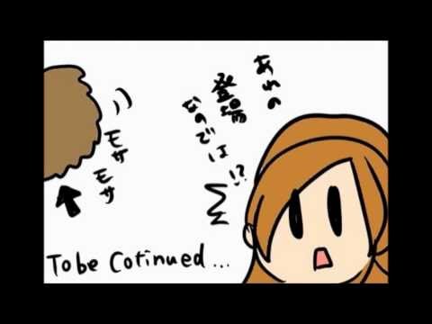 ちびあいりん　４コマ集18