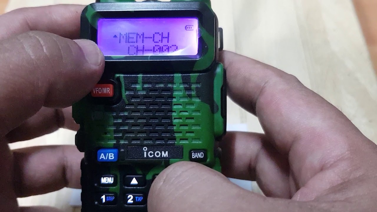 วิธีตั้งค่ารีพีเตอร์ Repeater Icom uv 95