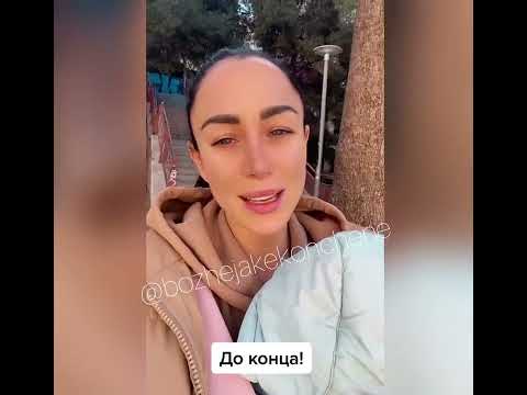 Блогерка з Донецька Катрін Волкова пригрозила українцям й хоче спалити свій український паспорт