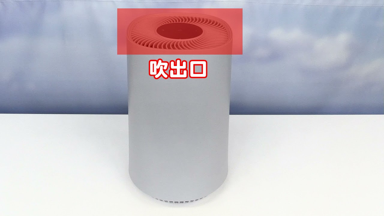 取引方決まりElectrolux空気洗浄機 Electrolux Pure 500 EPO50351SW 空気清浄機 ユーザーマニュアル