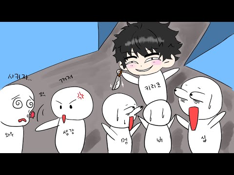Murdering members with a murder mystery lol