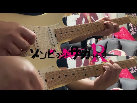 Never Ending Saga 巽幸太郎 Kotaro Tatsumi Guitar Cover Youtube Never Ending Saga 巽幸太郎 Kotaro Tatsumi Guitar Cover Youtube