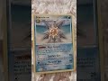 Starmie