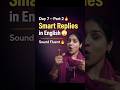 Smart English Replies 😲 Sound Fluent Instantly 🔥 #shorts