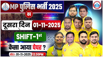 MP Police Exam Analysis 2025 | MP Police Constable Exam Review 2025 | MP Constable Paper Solution