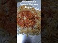 Al Kareem Ke Famous Chicken Biryani #shorts #alkareem