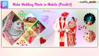 Make Wedding Photo or Album in Mobile | PicsArt Photo Editing | How to Make Colorful Blur Background screenshot 5