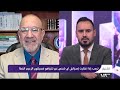 هل يدفع ملف إيران ترمب إلى دعم نتنياهو انتخابياً؟