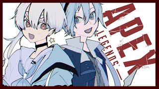 【#しおせぺ/VTuber】新感度に慣れるための一日を過ごすらしい【APEX】