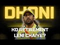 Dhoni ki Retirement? Kohli ki call leaked | Netherlands se Khatra | CriCom ep: 315