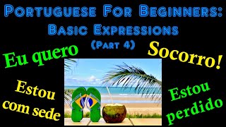 Portuguese For Beginners: Basic Expressions (Part 4)
In this video I teach you some ways to make requests and ask for help in Brazilian Portuguese. Check out parts 1-3 here: https://www.youtube.com/playlist?list=PLyo5FH0 FUkitpdbMsdePdZnUM-rwnkx
00:00 - Intro
00:59 - Making requests
02:47 - Asking for help
03:46 - Other useful expressions
04:37 - Review
05:51 - Outro
Instagram - Brazidicas
Facebook - Brazidicas
Music:
Firebrand by Kevin MacLeod is licensed under a Creative Commons Attribution 4.0 license. https://creativecommons.org/licenses/...
Source: http://incompetech.com/music/royalty-...
Artist: http://incompetech.com/
AngloZulu - The Dark Contenent by Kevin MacLeod is licensed under a Creative Commons Attribution 4.0 license. https://creativecommons.org/licenses/...
Source: http://incompetech.com/music/royalty-...
Artist: http://incompetech.com/ Portuguese For Beginners: Basic Expressions (Part 4)