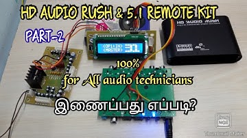 HD AUDIO RUSH & 5.1 REMOTE KIT HOW TO MERGE | FT006 PART-2