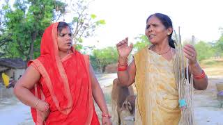 समझ बिया न होय के नतीजा
