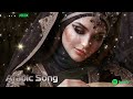 أغاني رمضان 2025 أجمل أغاني رمضان من ماهر زين عمرو دياب شيرين عبد الوهاب Ramadan 2025 Ramada 