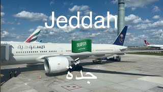 Jeddah day trip 🇸🇦 Saudi Arabia جِدَّة المملكة العربية السعودية