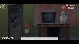 Five night at Fufel's Demo screenshot 5