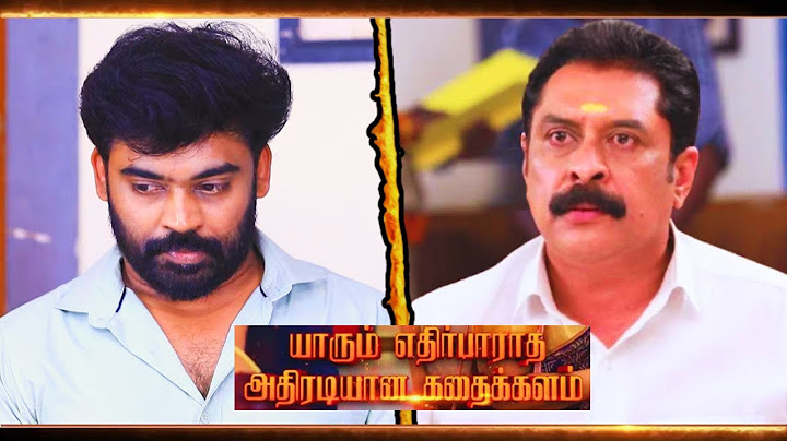 Pandian Stores 2 Promo | July 15th Episode | Vijaytv