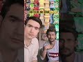 ye mera dost he 😂 #shorts #funny #foryou #comedy #viral #shortsvideo