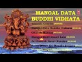 Mangal Data Buddhi Vidhata, Suresh Wadkar, Anuradha Paudwal, Hariharan, Hemant Chauhan, AudioJukeBox Mp3 Song