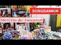 IL MERCATO DEI GIOCATTOLI // Dongdaemun
