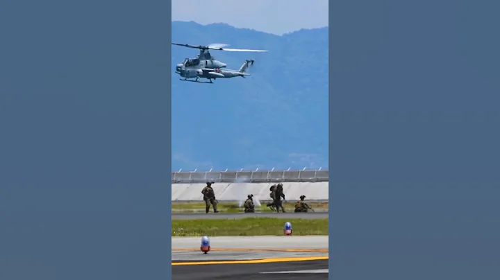 MCAS Iwakuni Friendship Day 2025: Teaser