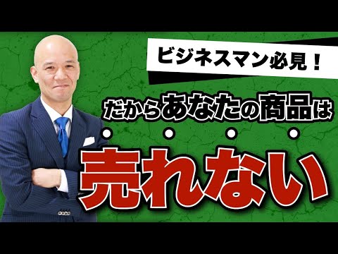 ラノベの題名が欲望丸出しな理由  