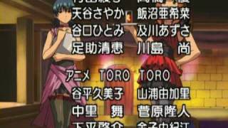 Yoru No Kisetsu Tv Size