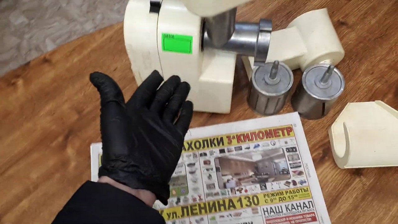 Барахолка бмв луганск